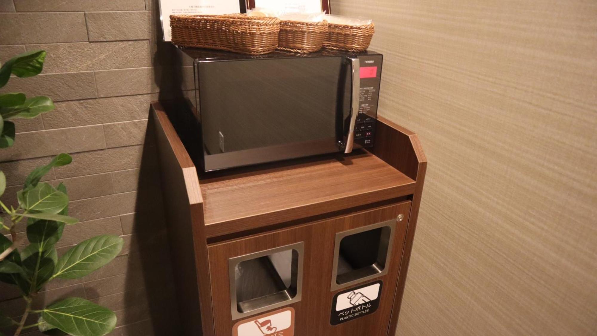 Dormy Inn Kobe Motomachi Natural Hot Springs Exterior foto